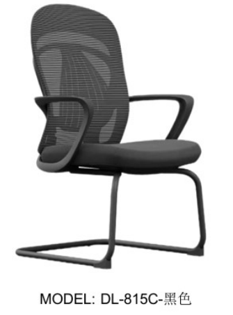 Screenshot-2025-11-25-094912.png Silla Secretarial DL-815C - Imagen 1